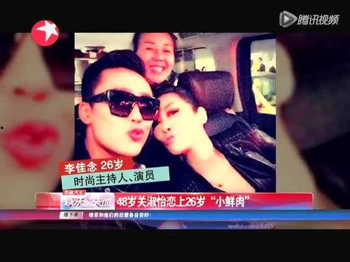 父亲爆料自己犯法吗视频,视频揭露家庭丑闻引发社会关注